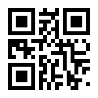 QR-Code zur Buchseite 9783962690380