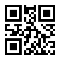 QR-Code zur Buchseite 9783962690588