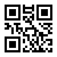 QR-Code zur Buchseite 9783962690601