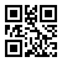 QR-Code zur Buchseite 9783962690687