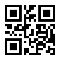 QR-Code zur Buchseite 9783962690977