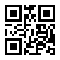 QR-Code zur Buchseite 9783962691189