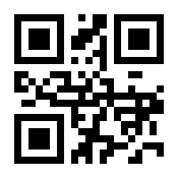 QR-Code zur Buchseite 9783962691370