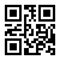 QR-Code zur Buchseite 9783962730208