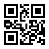 QR-Code zur Buchseite 9783962760878