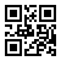 QR-Code zur Buchseite 9783962760885