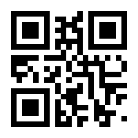 QR-Code zur Buchseite 9783962850722