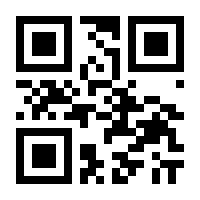 QR-Code zur Buchseite 9783962890407