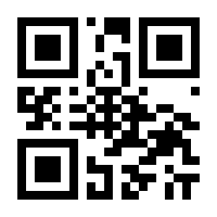 QR-Code zur Buchseite 9783962891077