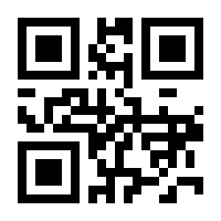 QR-Code zur Buchseite 9783962891763