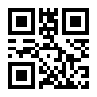 QR-Code zur Buchseite 9783962891817