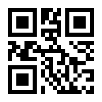 QR-Code zur Buchseite 9783962892173