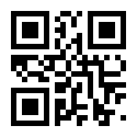 QR-Code zur Buchseite 9783963031441