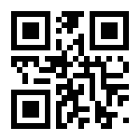 QR-Code zur Buchseite 9783963034435