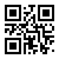 QR-Code zur Buchseite 9783963034701