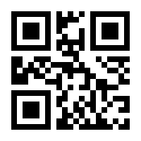 QR-Code zur Buchseite 9783963111877