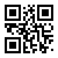 QR-Code zur Buchseite 9783963112201