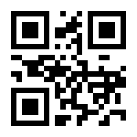 QR-Code zur Buchseite 9783963113970