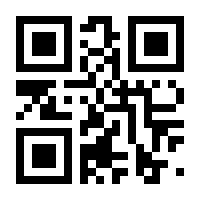 QR-Code zur Buchseite 9783963119019