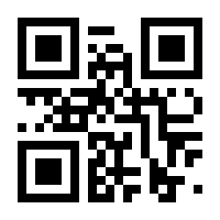 QR-Code zur Buchseite 9783963146152