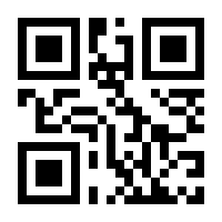 QR-Code zur Buchseite 9783963148637