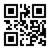 QR-Code zur Buchseite 9783963148682