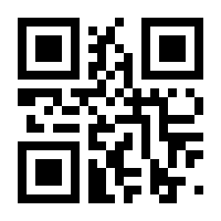 QR-Code zur Buchseite 9783963148880