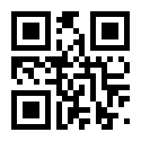 QR-Code zur Buchseite 9783963149375