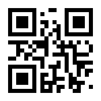 QR-Code zur Buchseite 9783963149801