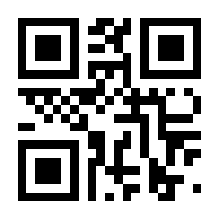 QR-Code zur Buchseite 9783963171406