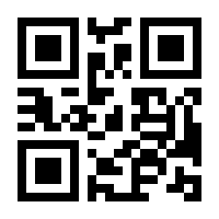 QR-Code zur Buchseite 9783963172489