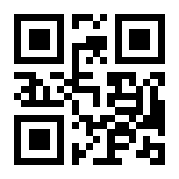 QR-Code zur Buchseite 9783963172700