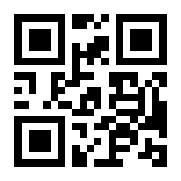 QR-Code zur Buchseite 9783963172847