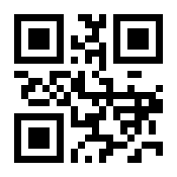 QR-Code zur Buchseite 9783963172922