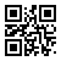 QR-Code zur Buchseite 9783963173493