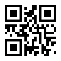 QR-Code zur Buchseite 9783963173509