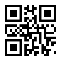 QR-Code zur Buchseite 9783963177774