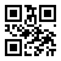 QR-Code zur Buchseite 9783963178269