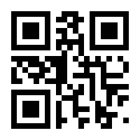 QR-Code zur Buchseite 9783963179082