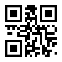 QR-Code zur Buchseite 9783963179402