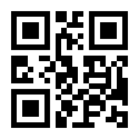 QR-Code zur Buchseite 9783963211492