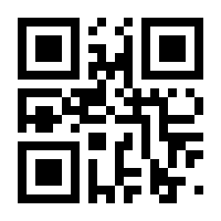 QR-Code zur Buchseite 9783963230202