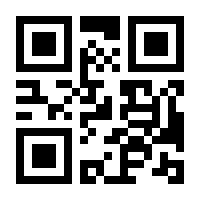 QR-Code zur Buchseite 9783963230615