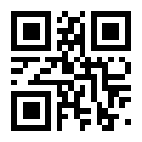 QR-Code zur Buchseite 9783963230622