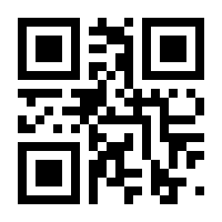 QR-Code zur Buchseite 9783963270444