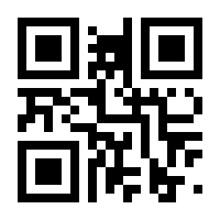 QR-Code zur Buchseite 9783963400902