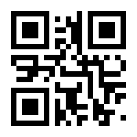 QR-Code zur Buchseite 9783963401244