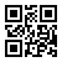 QR-Code zur Buchseite 9783963401275