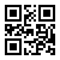 QR-Code zur Buchseite 9783963402661