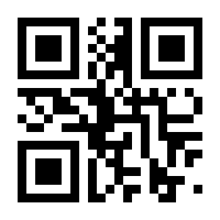 QR-Code zur Buchseite 9783963402753